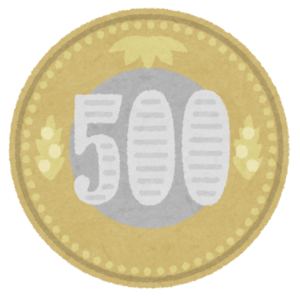 money_coin_blank_500_new.png